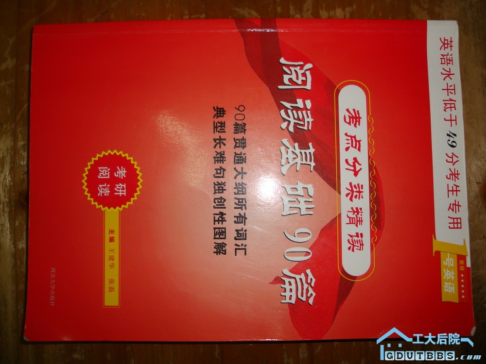 DSC05799.JPG