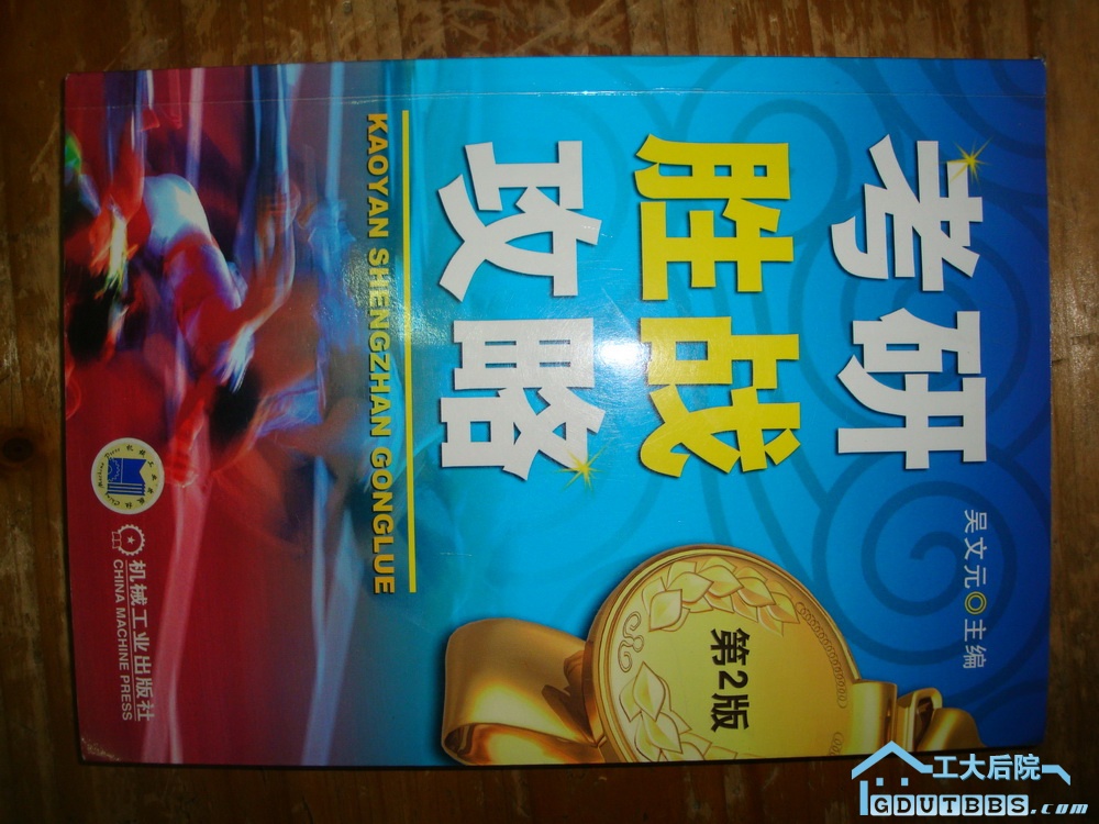DSC05800.JPG