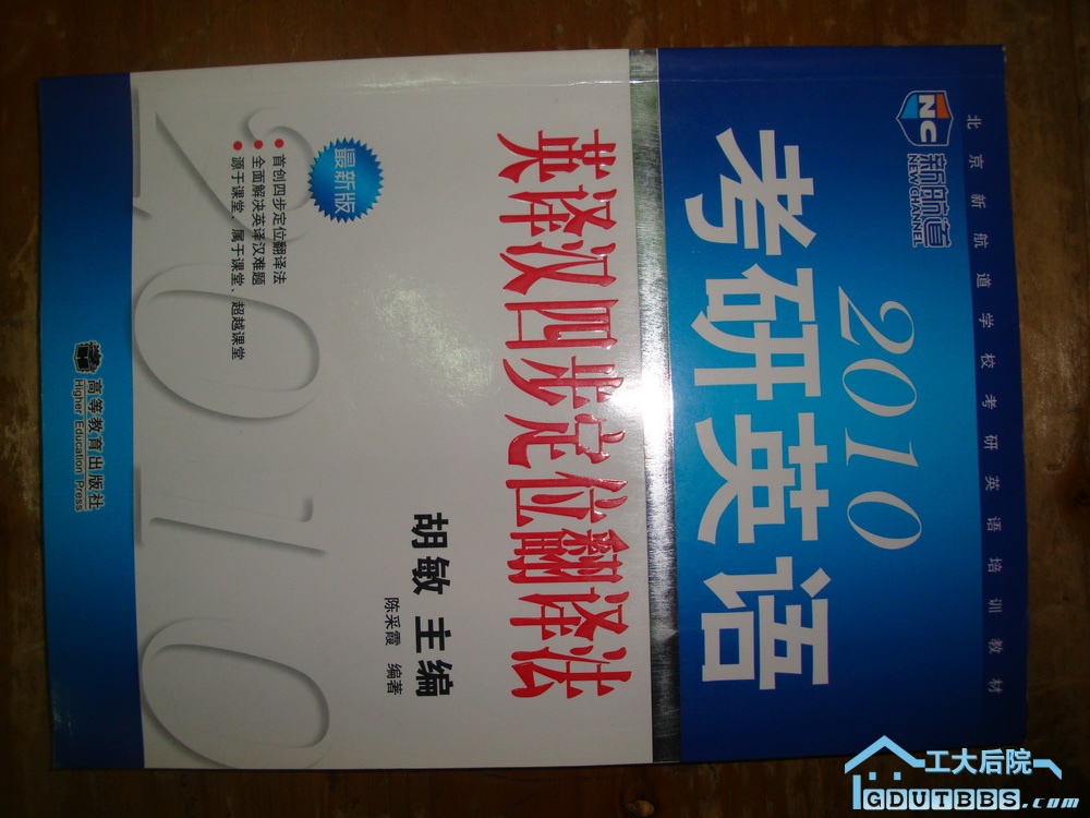 DSC05808.JPG