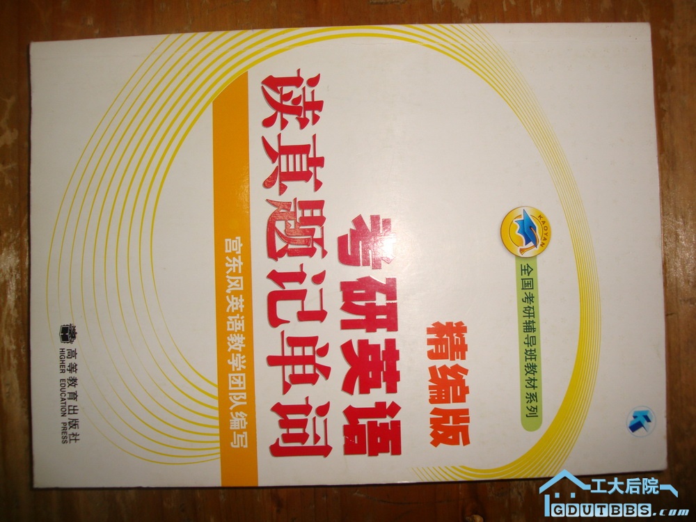 DSC05806.JPG