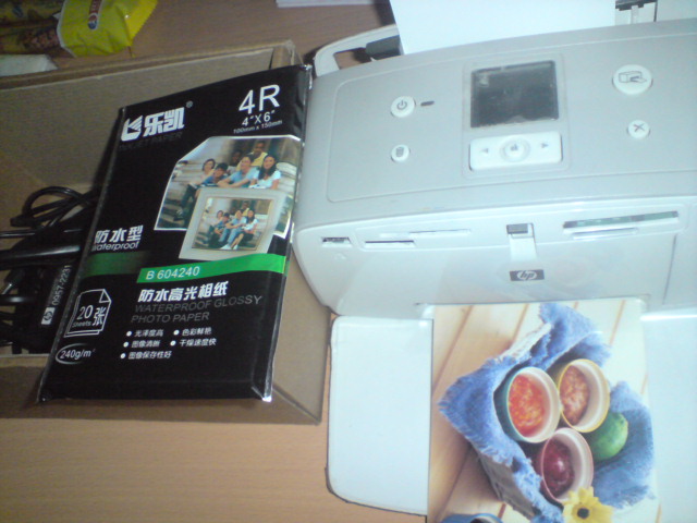 DSC00042.JPG
