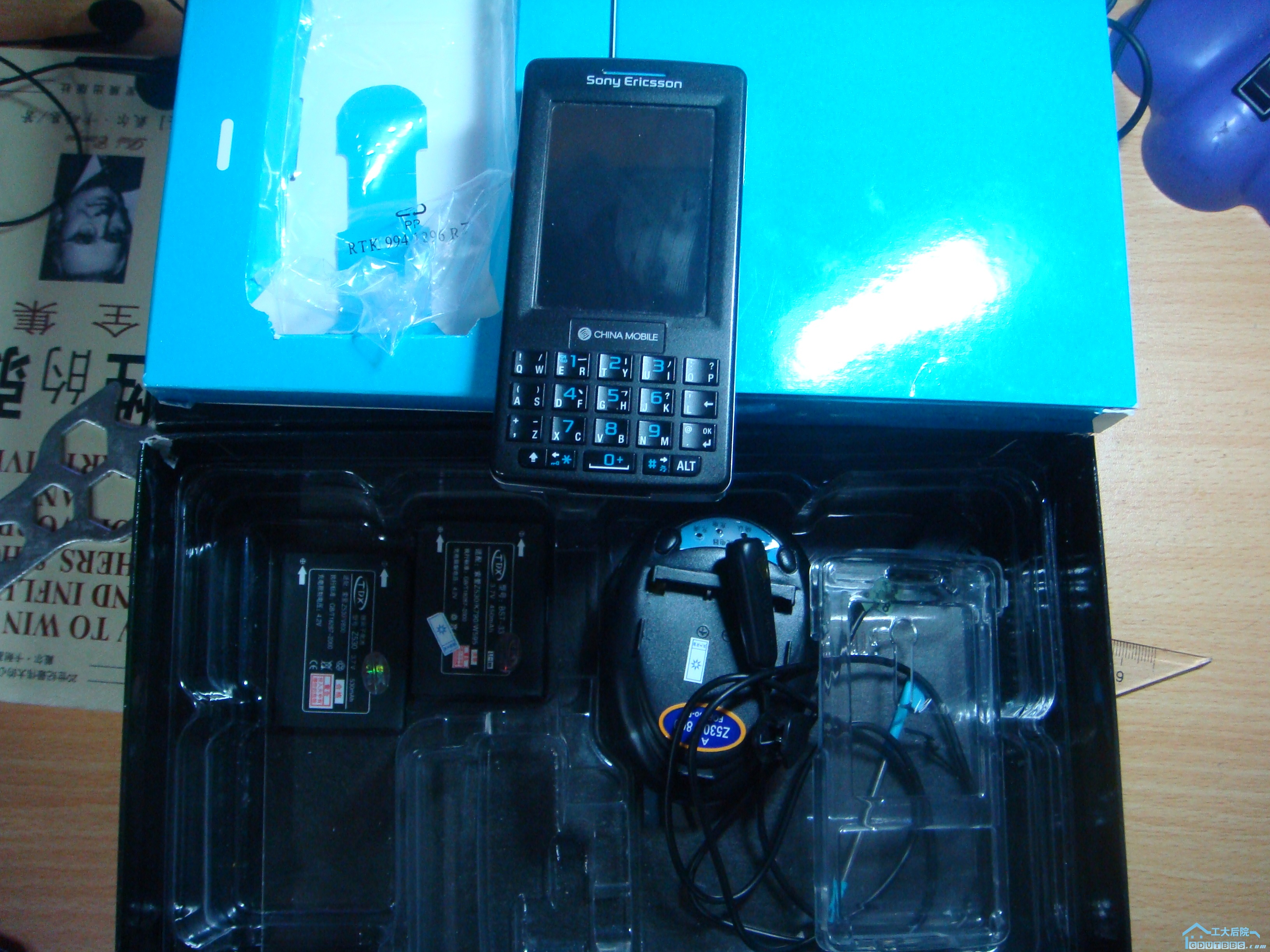 DSC04898.JPG