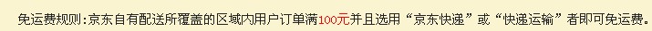 W[$WALSZ26{(65R(4GFQT4V.jpg