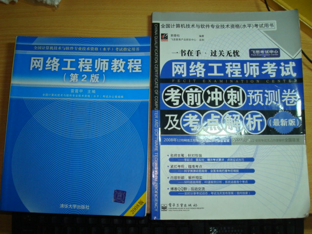 DSC02812.JPG