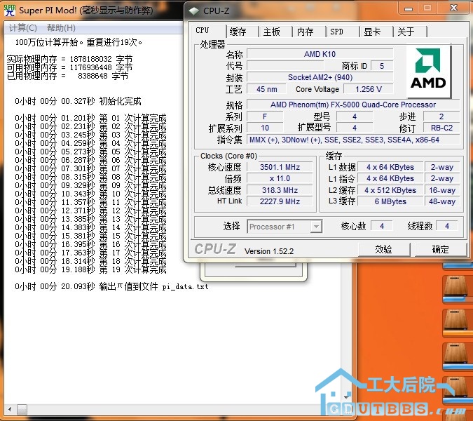 未命名8.jpg