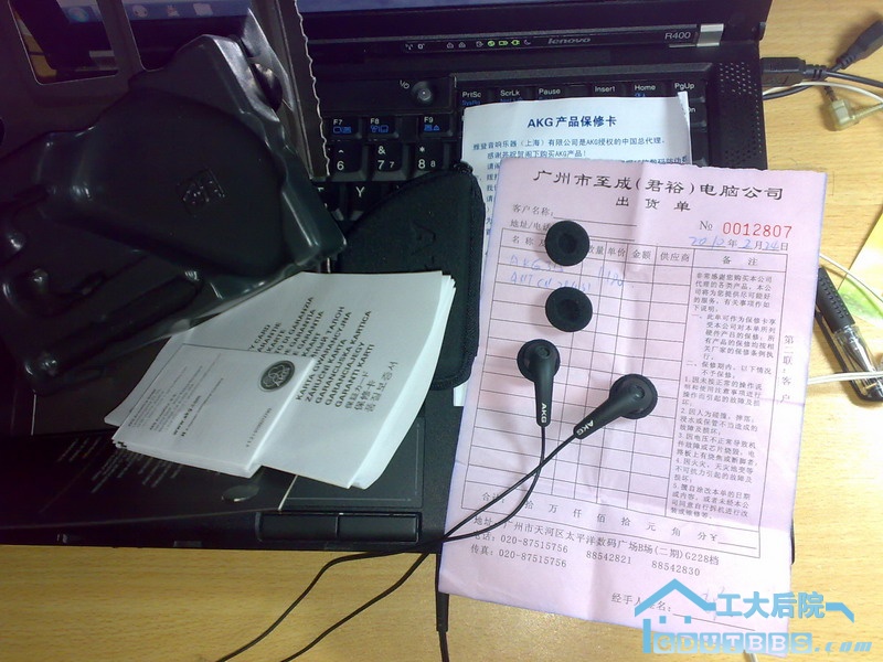 20100326421.jpg