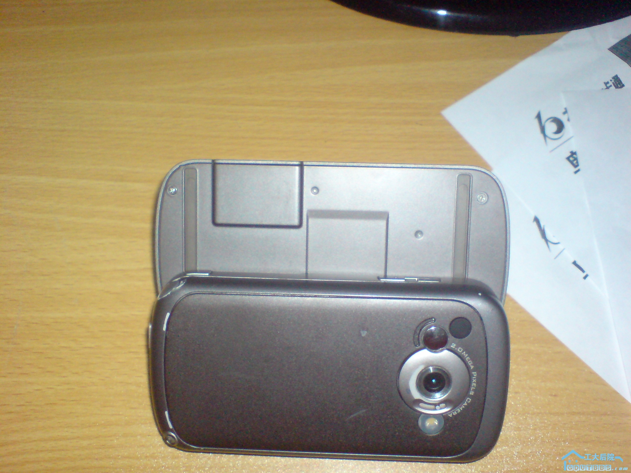 DSC00224.JPG