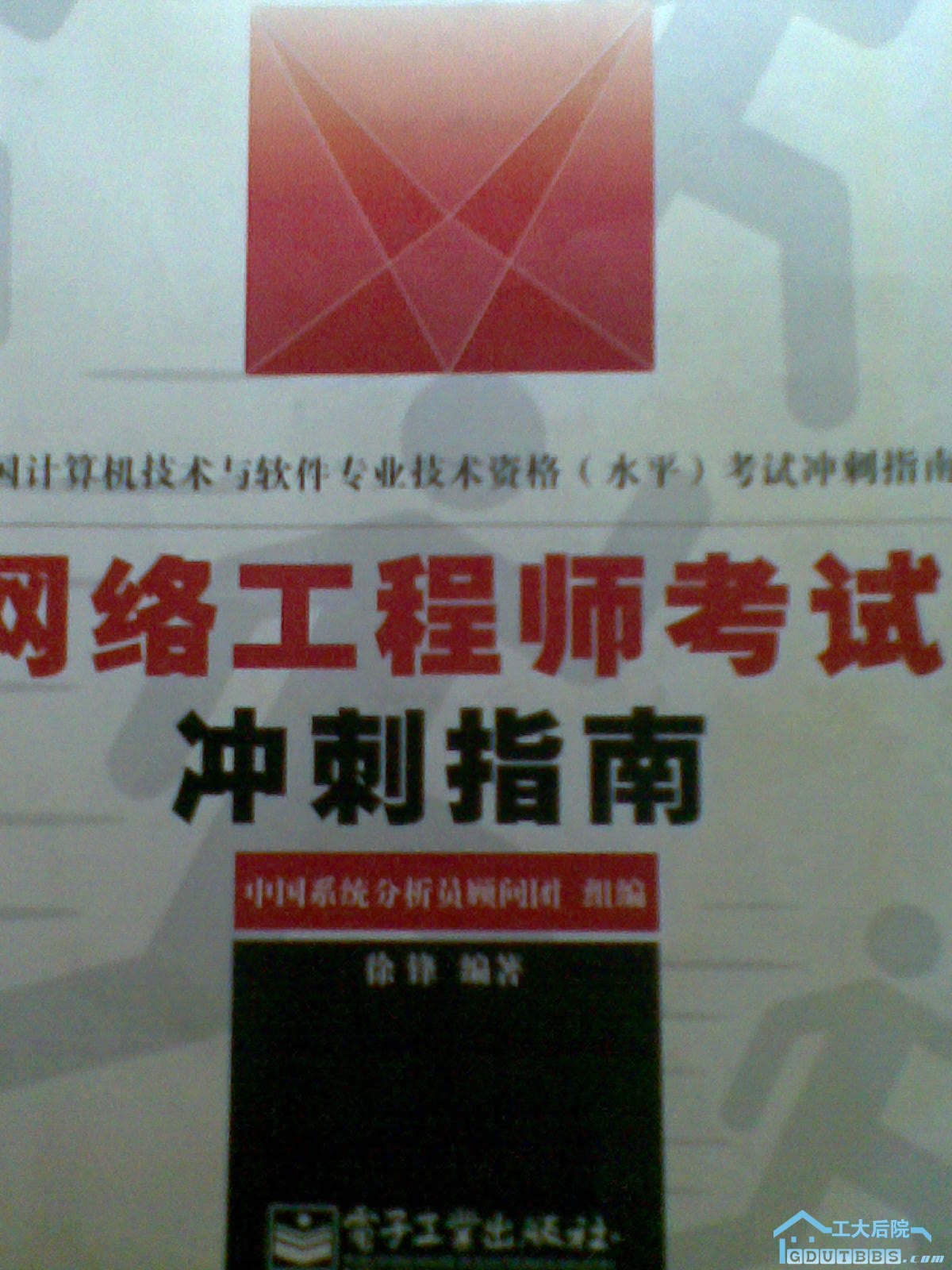 20100324_001.jpg