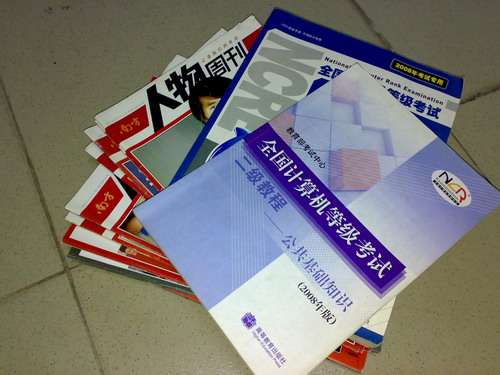 201003271249.jpg