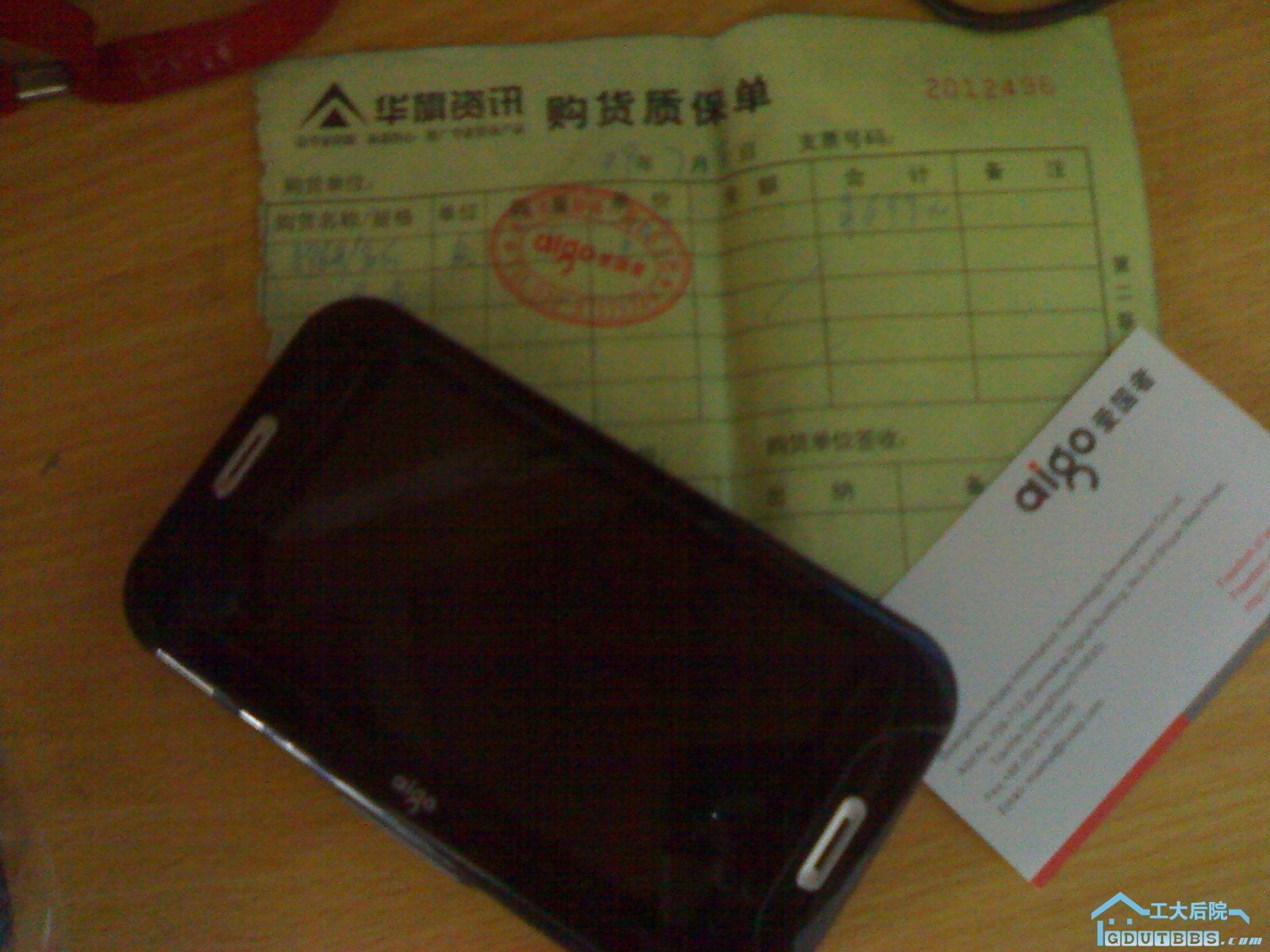 20100329049.jpg