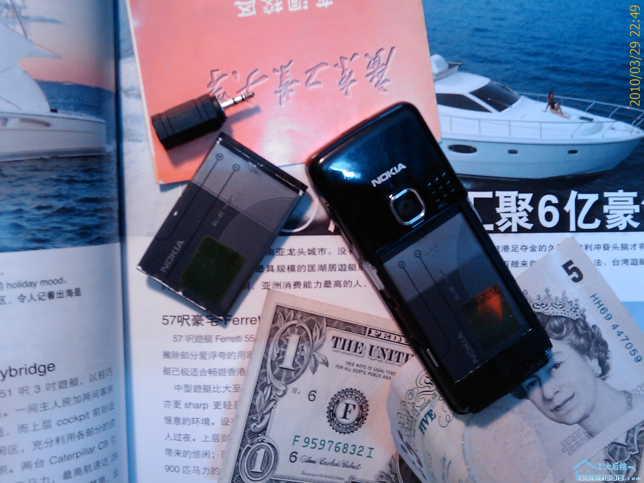 201003292249_009.jpg