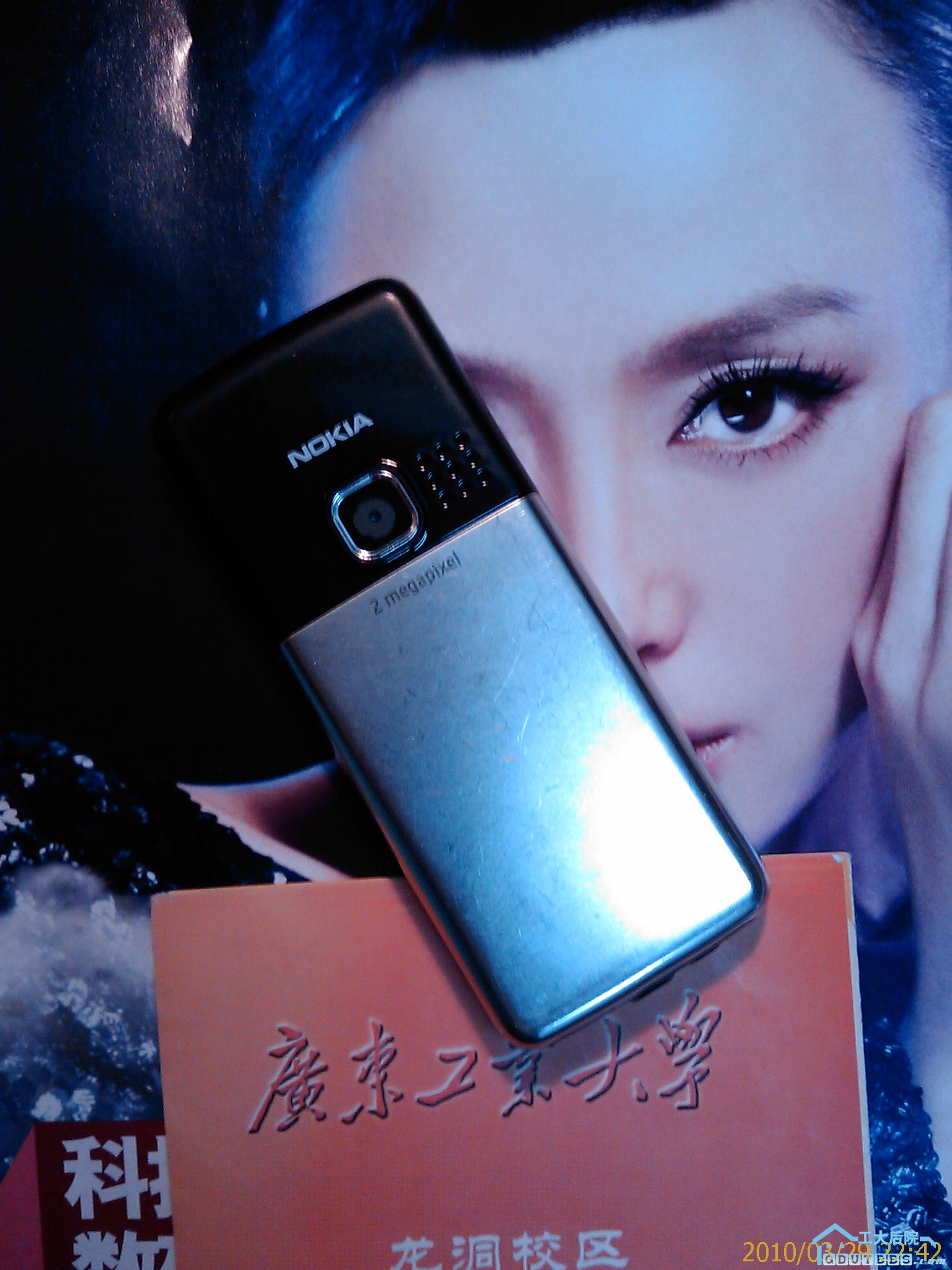 201003292242_006.jpg