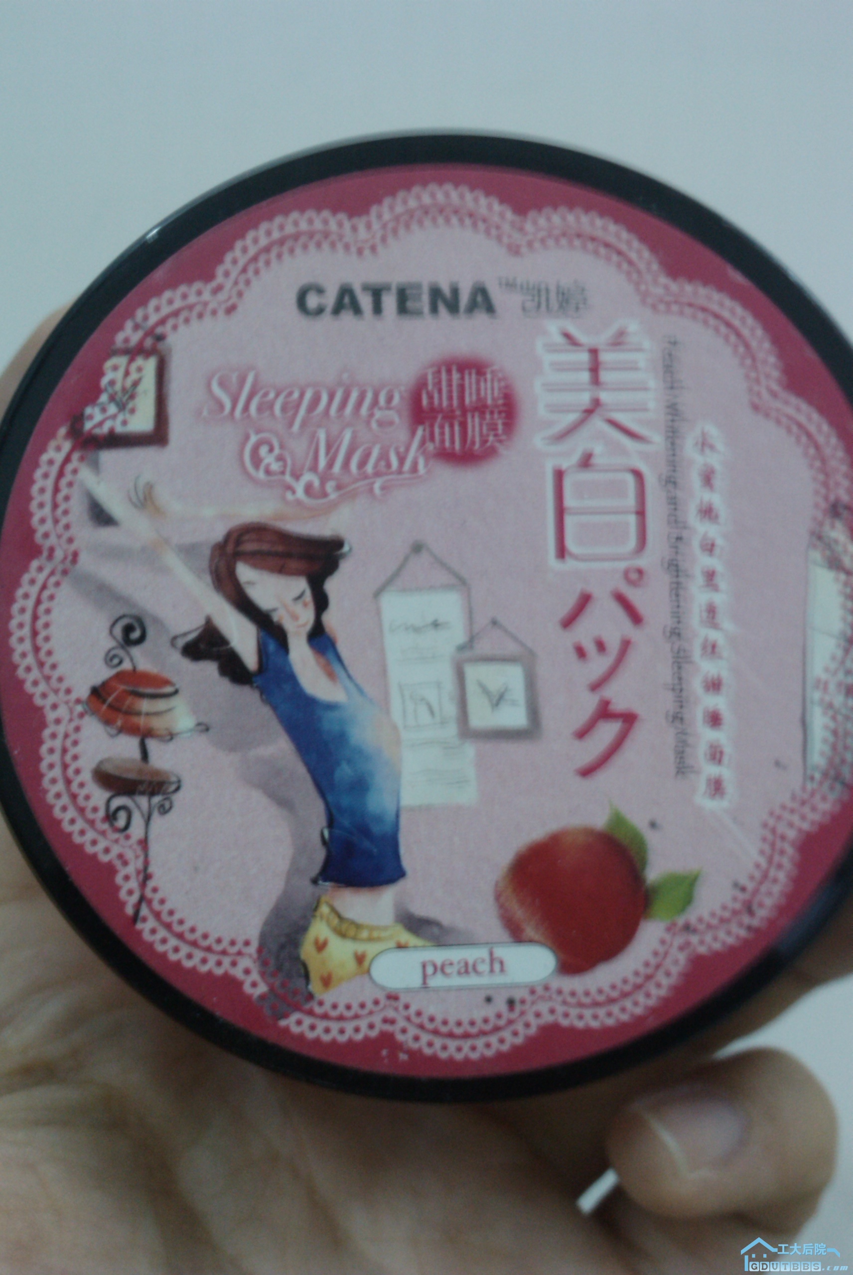 凯婷美白不睡面膜（水蜜桃白里透红甜睡面膜），万宁买的，免洗160g，保质期至2012.6.17  原价28 现在出18 ...