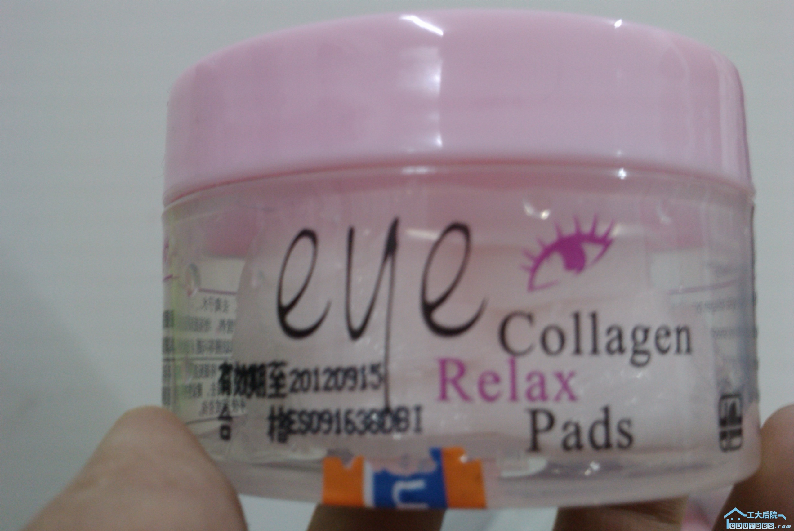 贞彩源胶原蛋白舒缓眼膜万宁买的，20对，45g，只用过一对，保质期到2012.09.15，15买的，10元出 ...