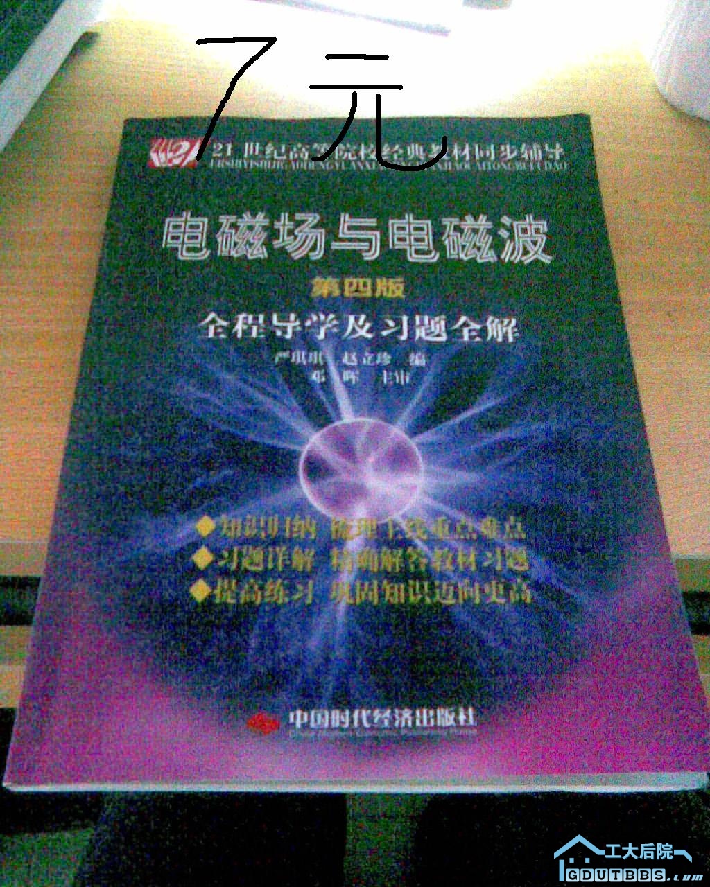 图像004.jpg
