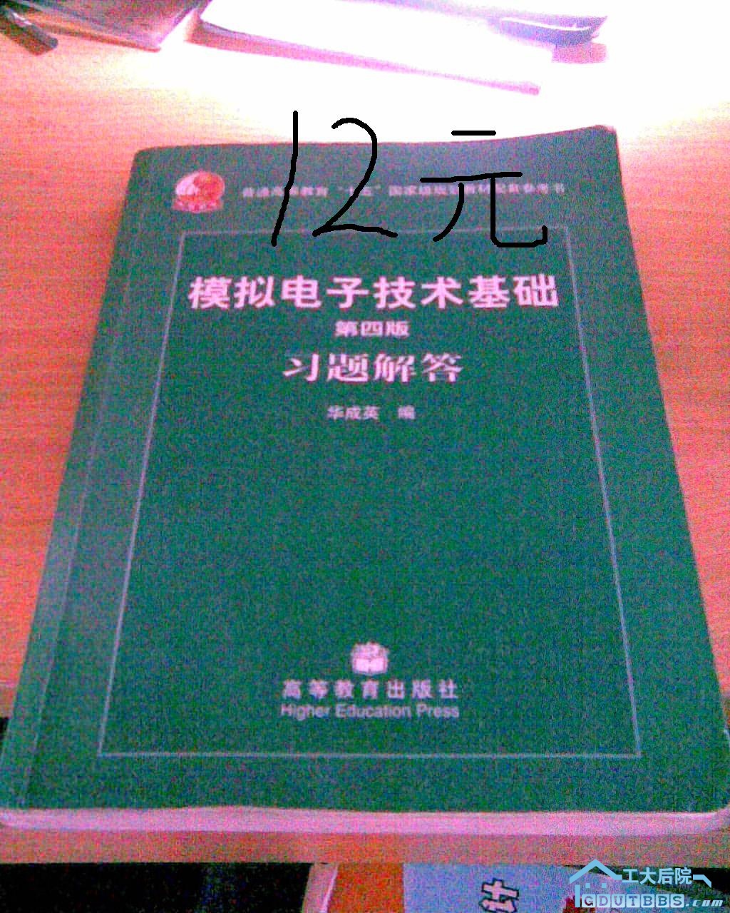 图像003.jpg