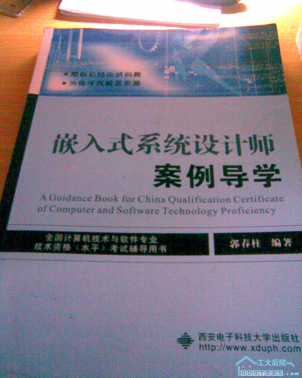 图像006.jpg