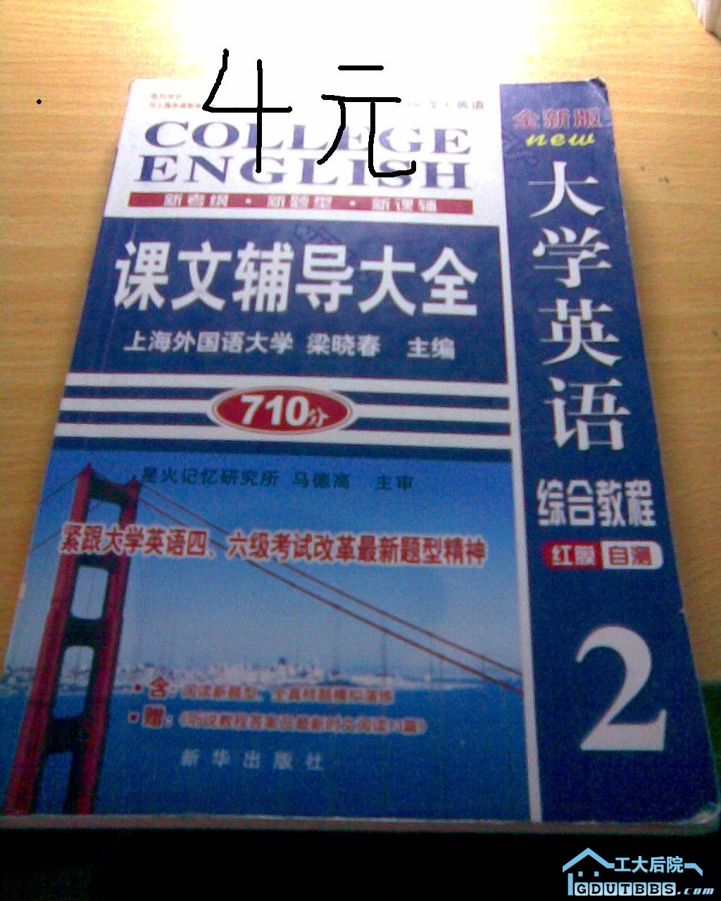 图像007.jpg
