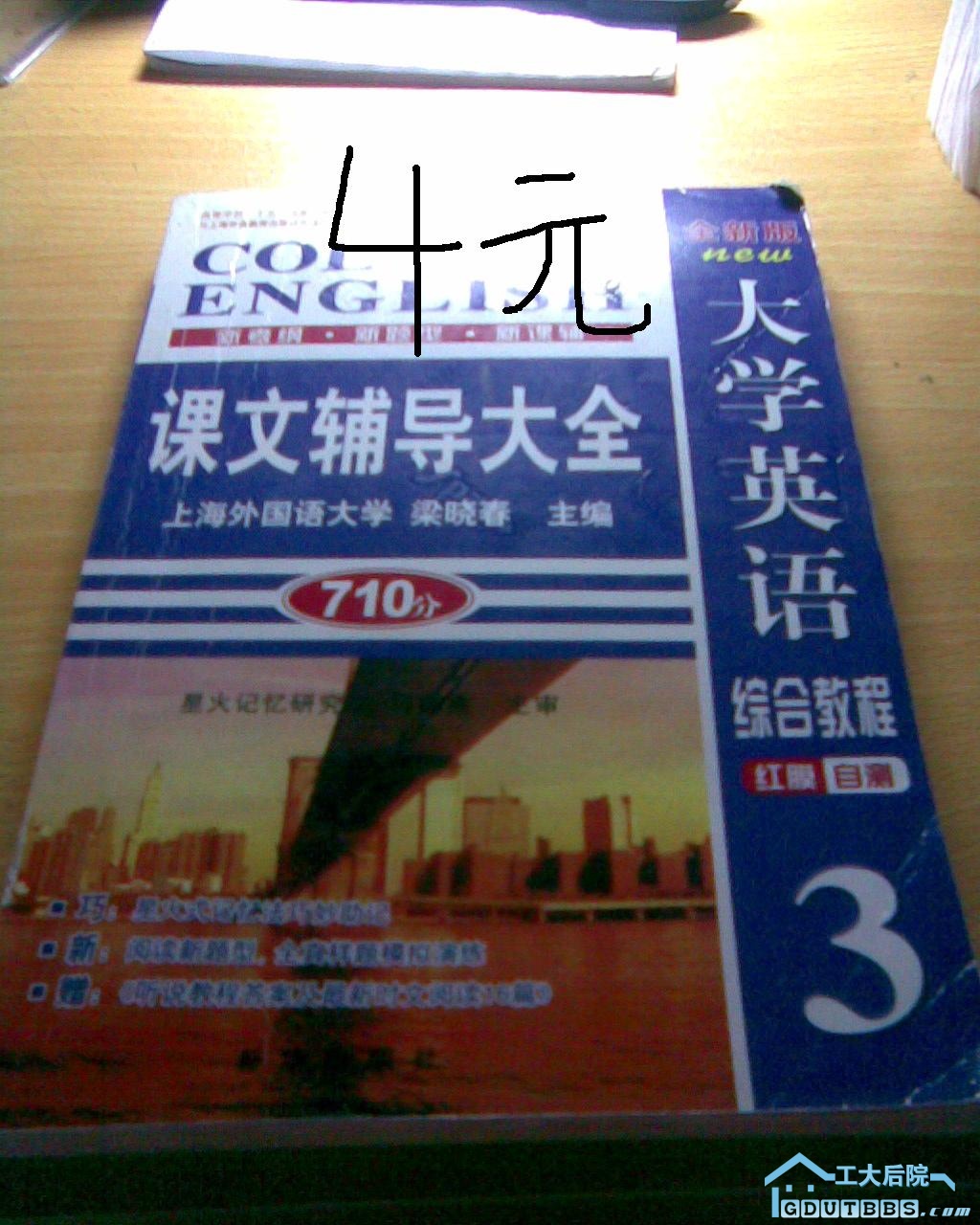 图像008.jpg