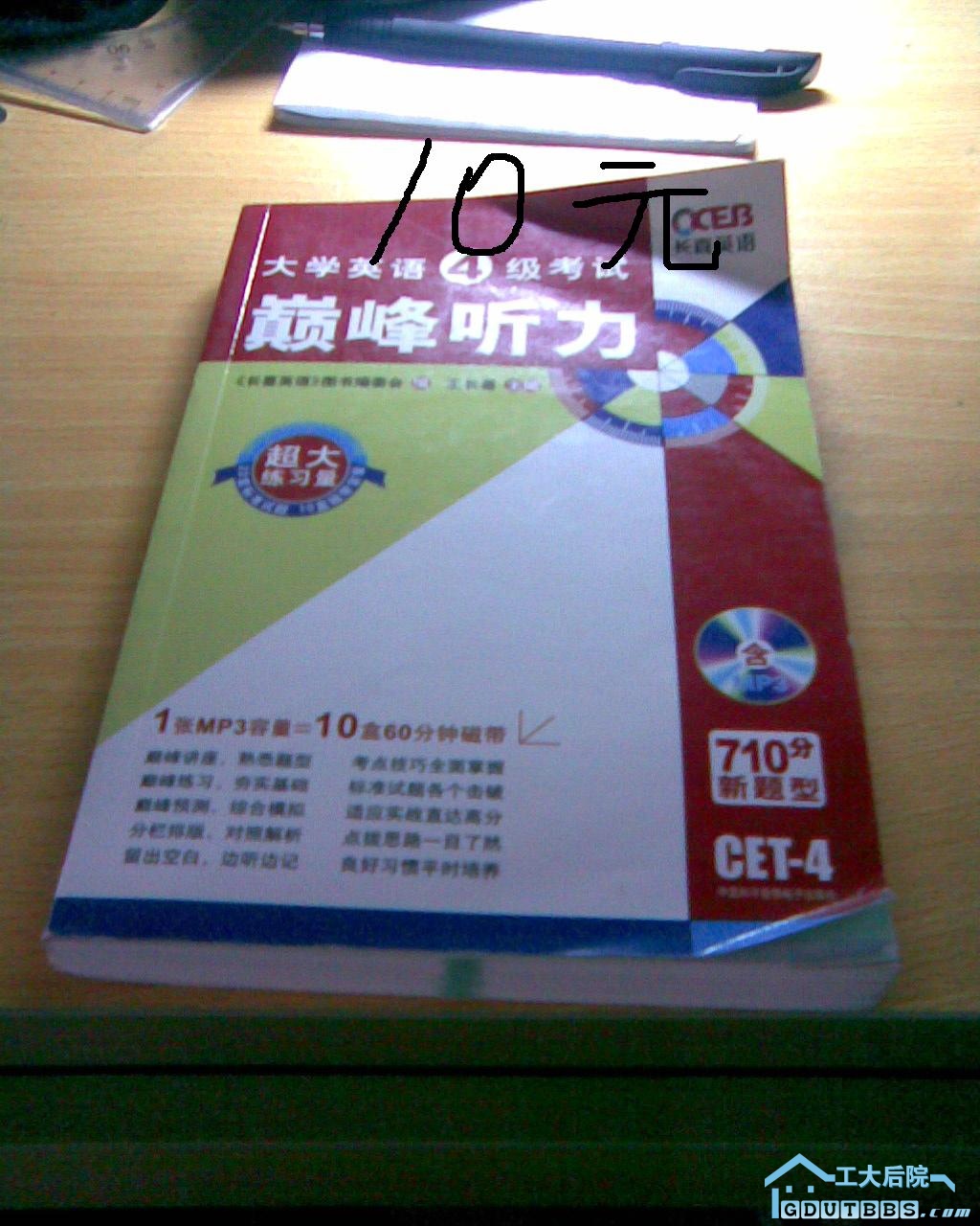 图像010.jpg