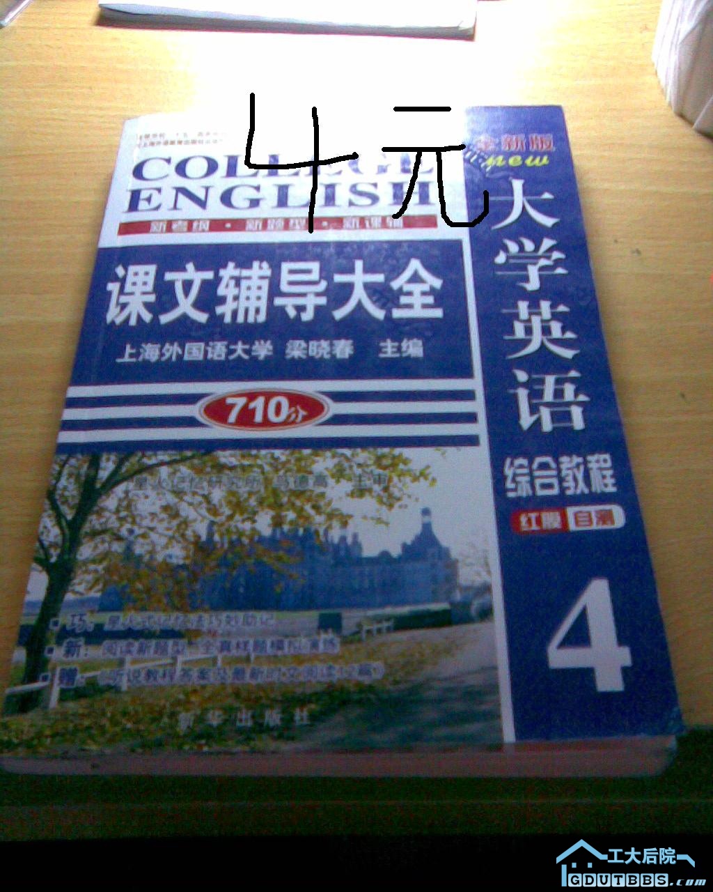 图像009.jpg