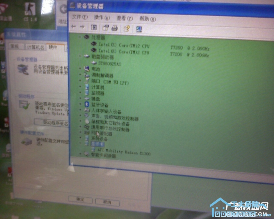 惠普nc6400 (26).jpg