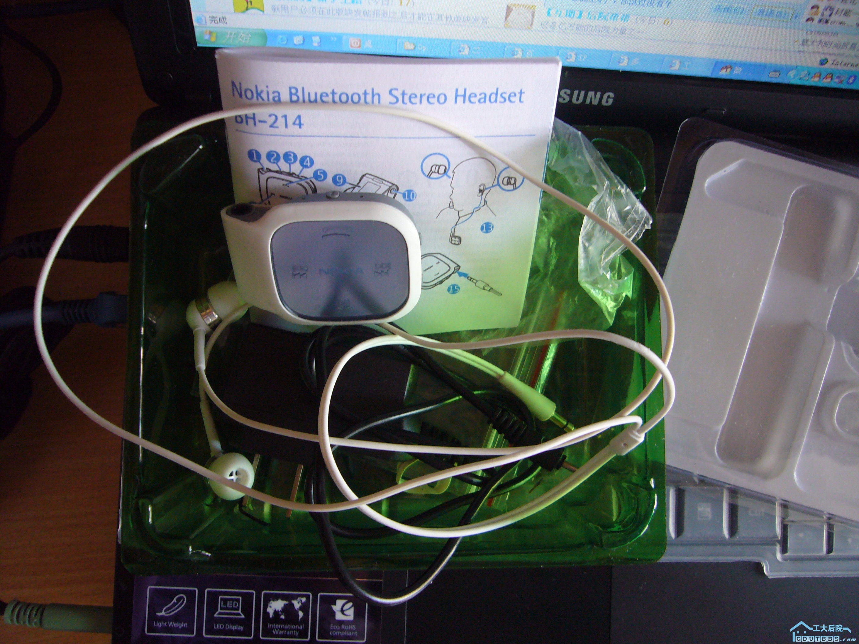 P1010076.JPG