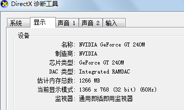 截图1270191501.png