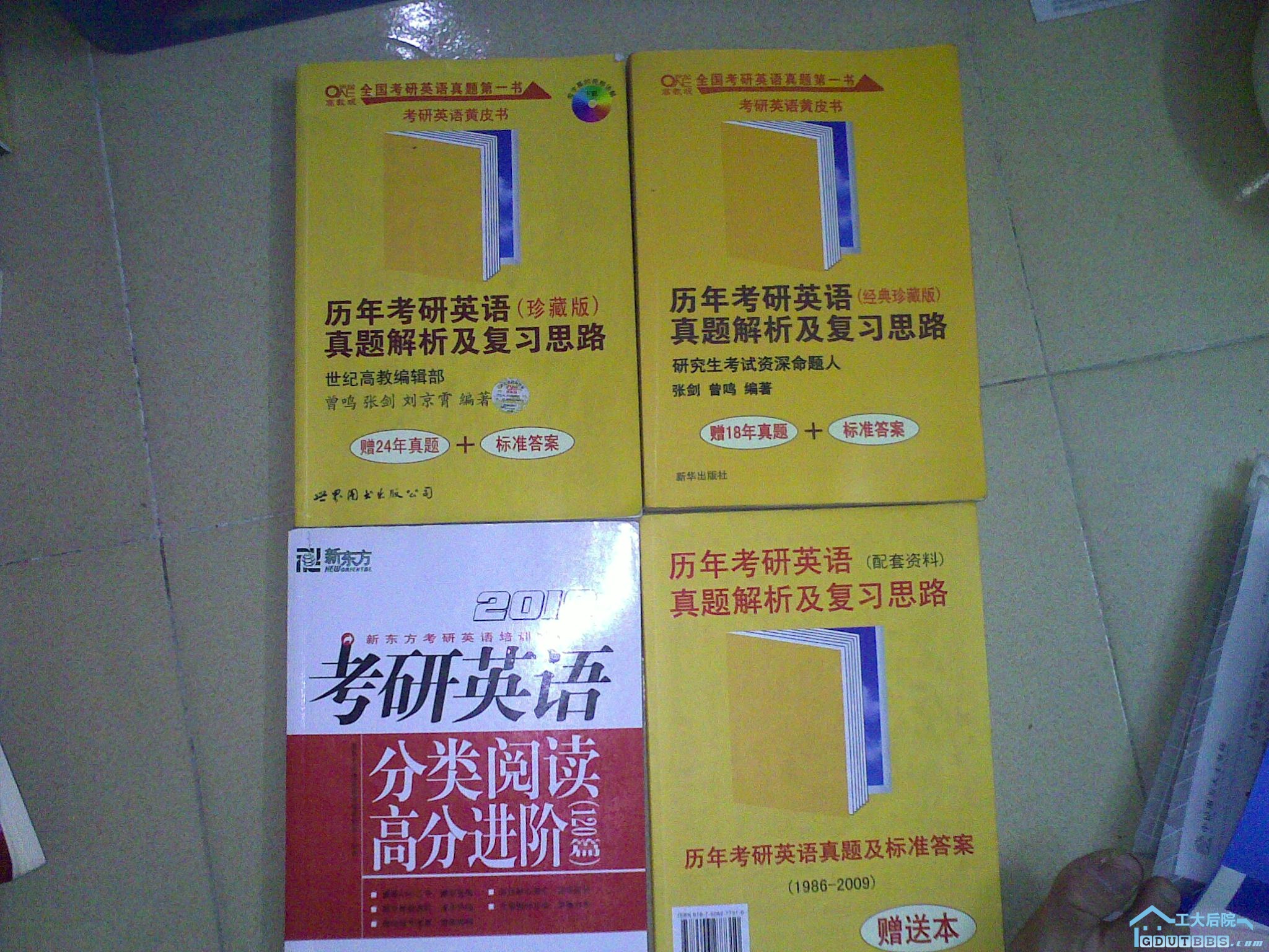 20100302099.jpg