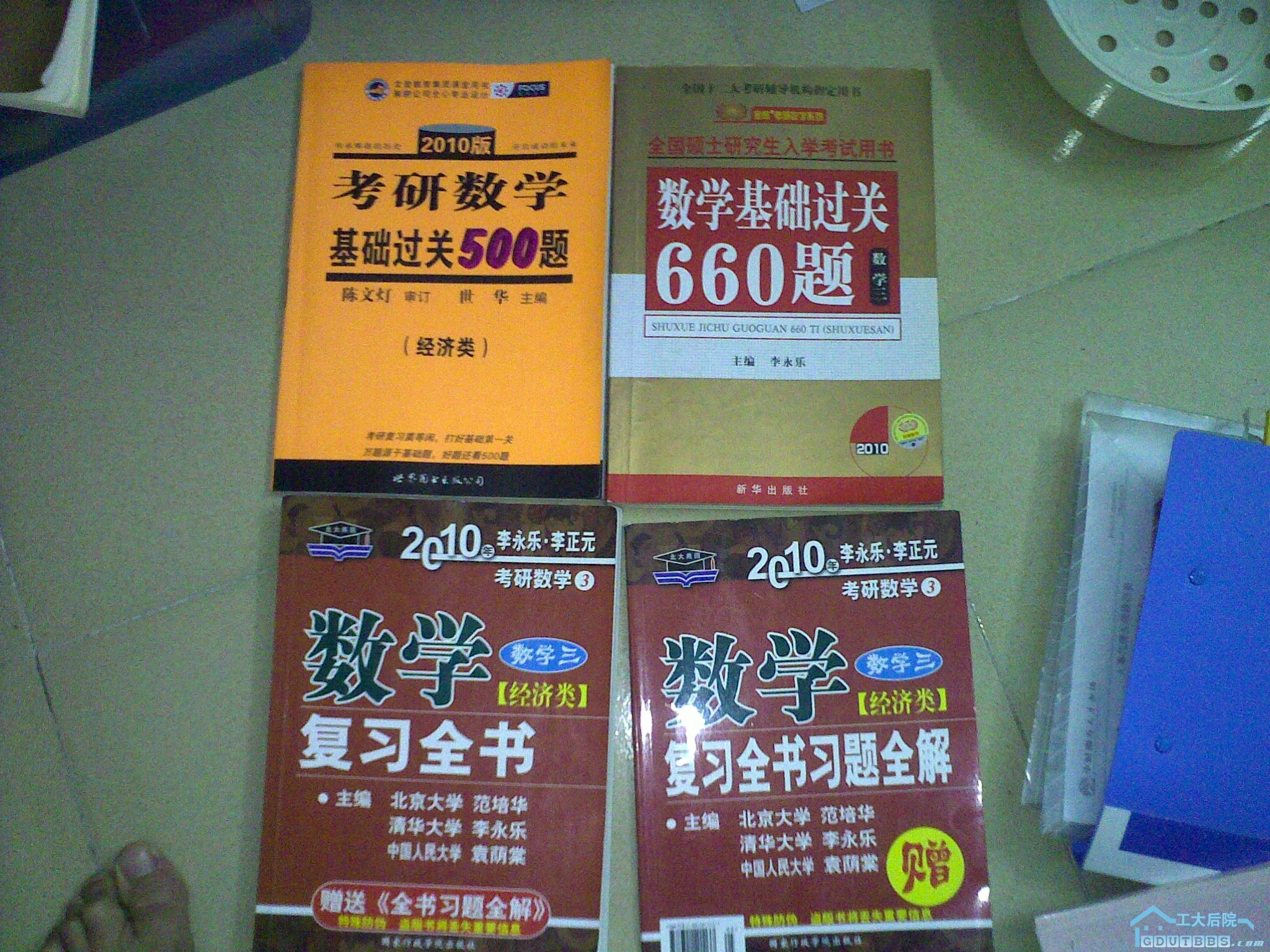 20100302105.jpg