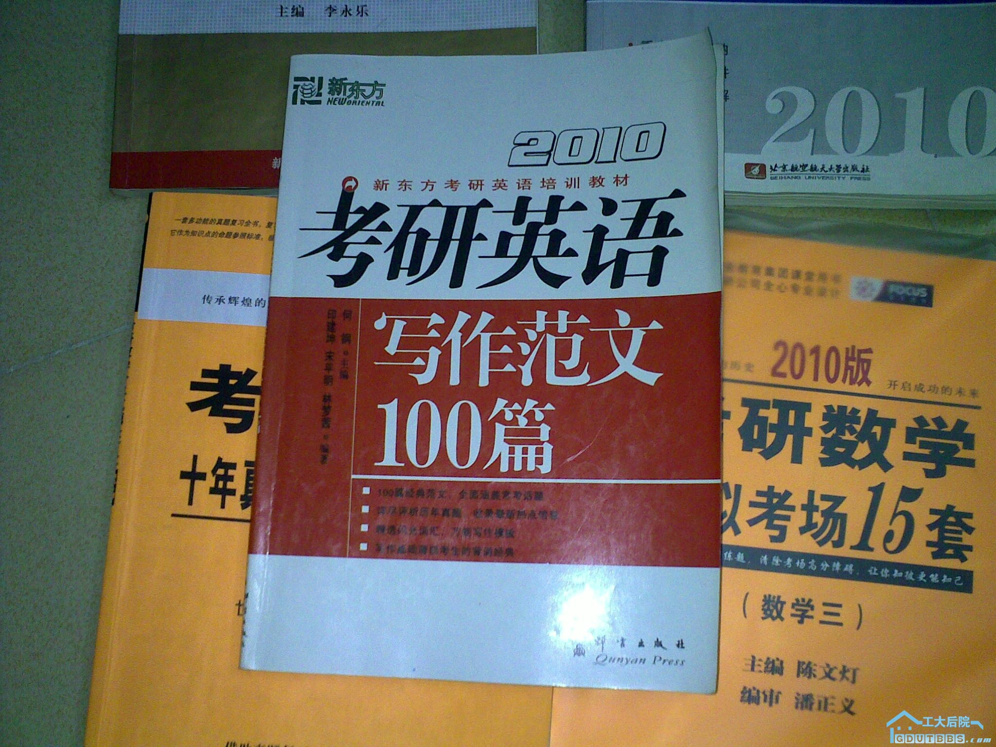 20100302107.jpg