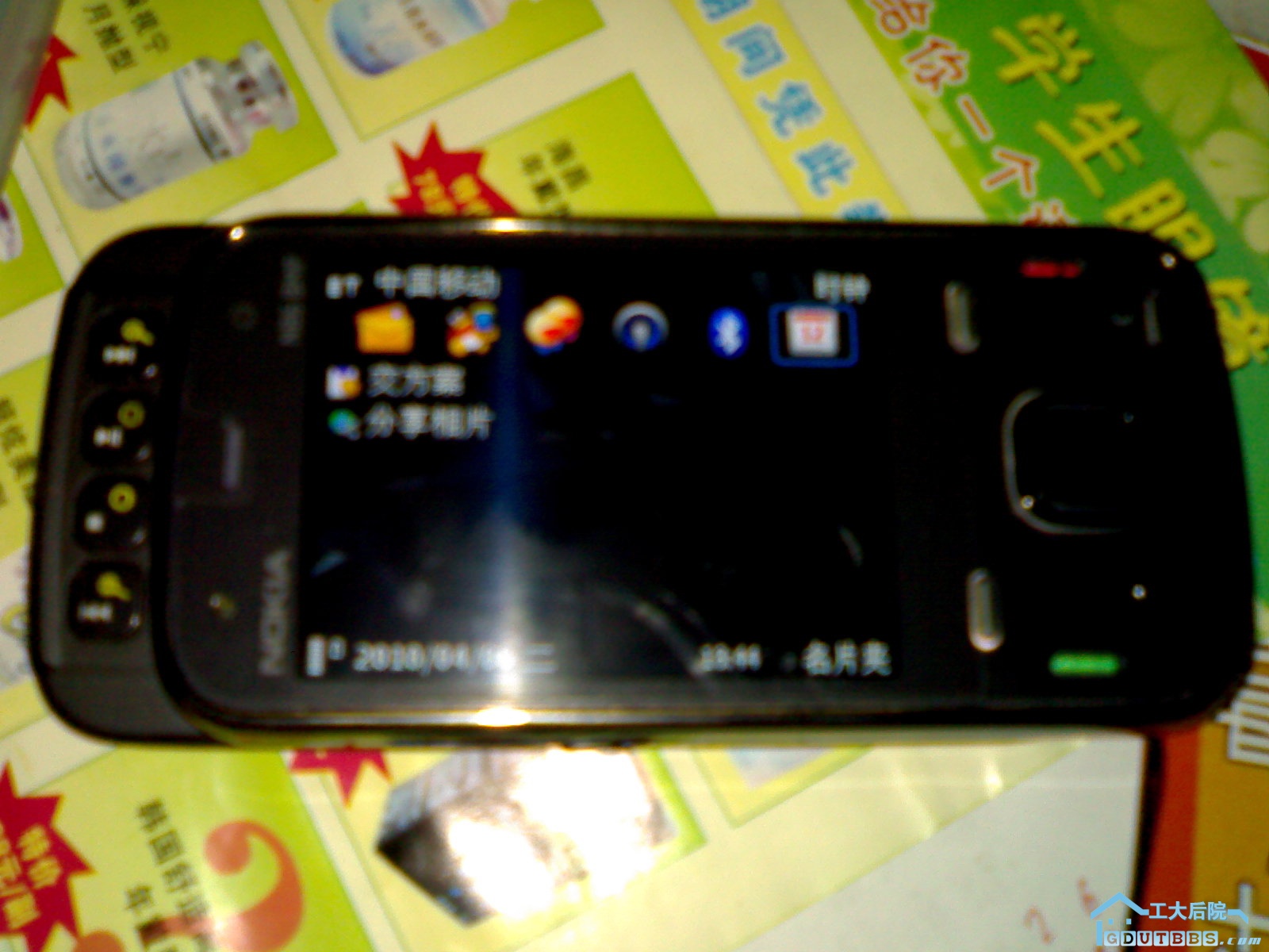 20100406425.jpg