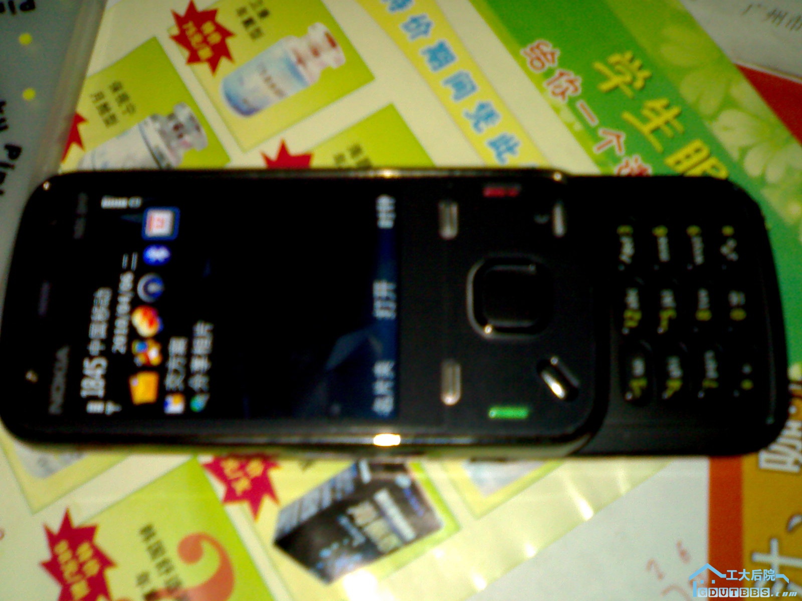 20100406426.jpg