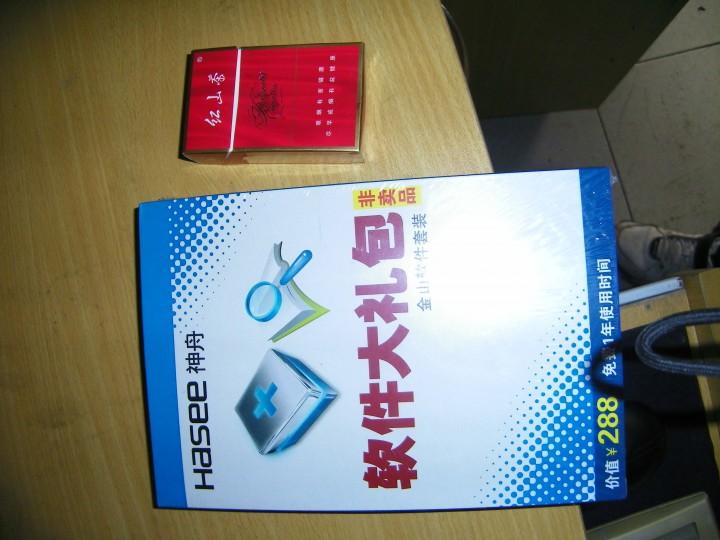 1004061647ab2727ace8c1d655.jpg.thumb.jpg