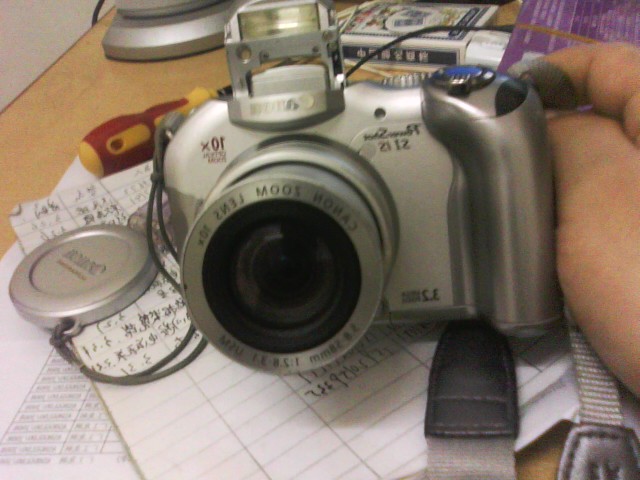 20100410150139.jpg