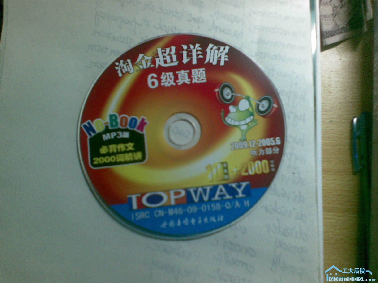 20100410_001.jpg
