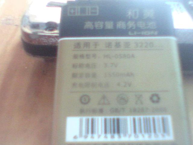 图片 009.jpg