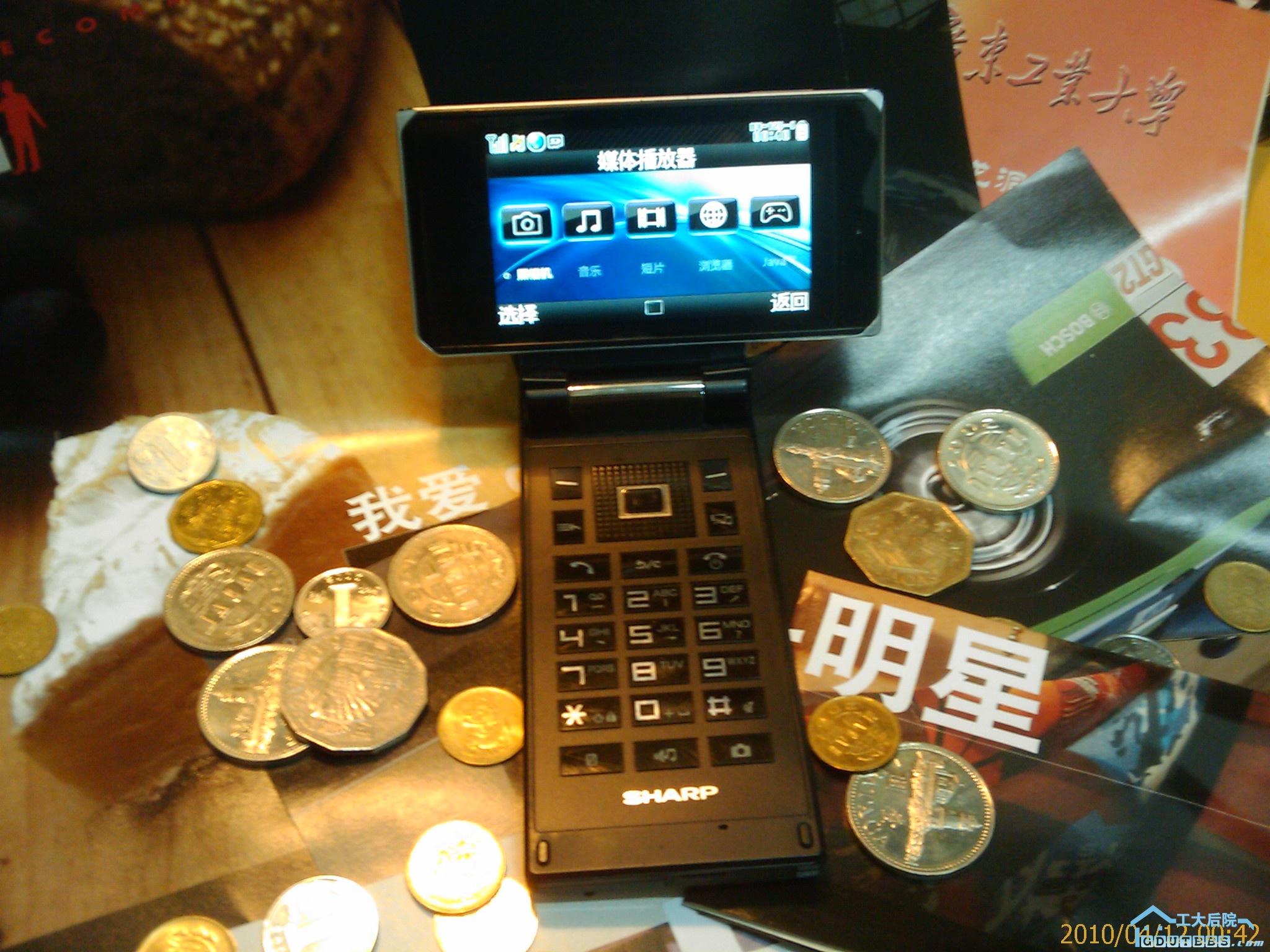 201004120042_041.jpg