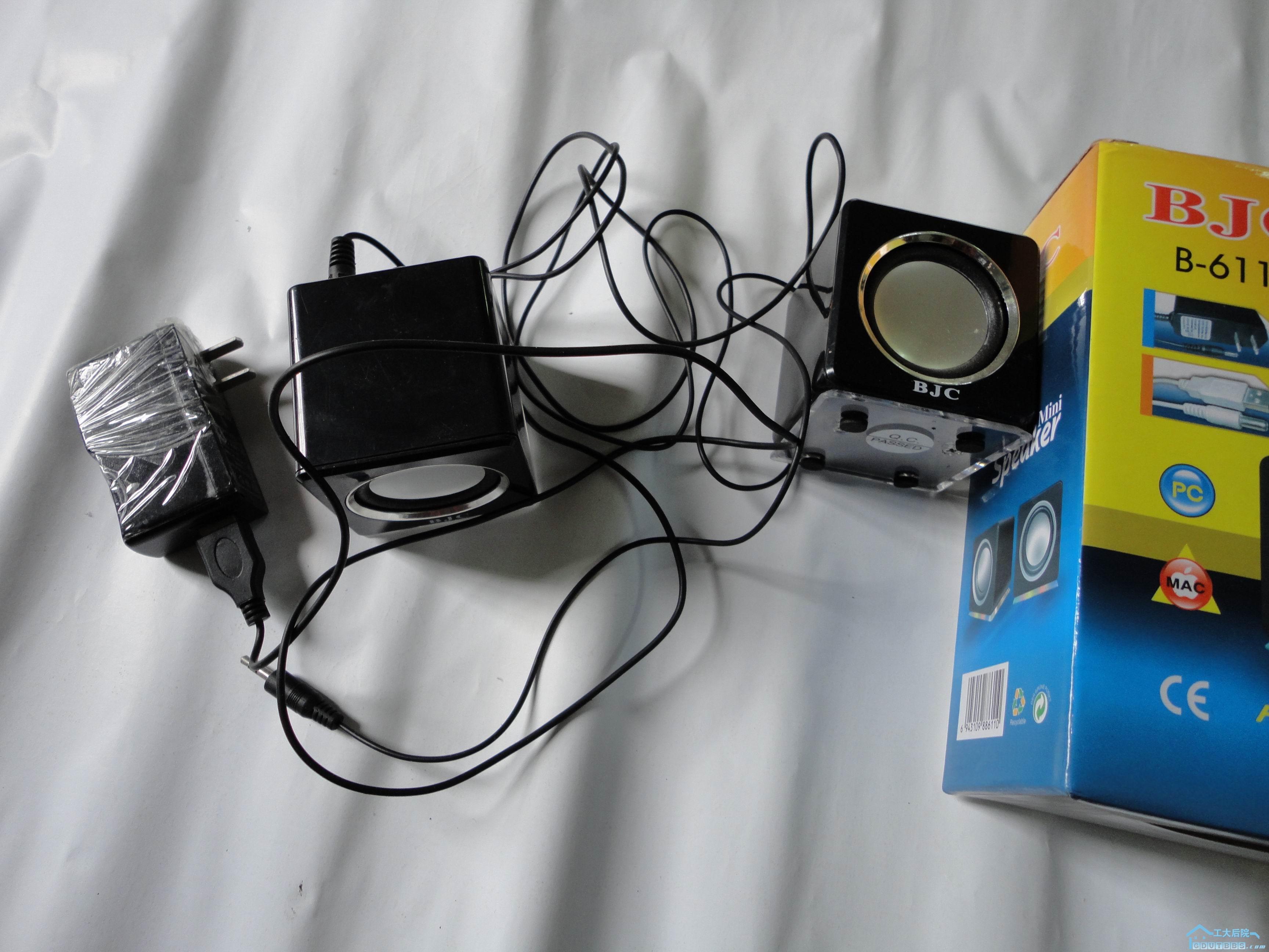 DSC00100.JPG
