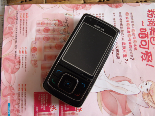 DSCF5634.JPG
