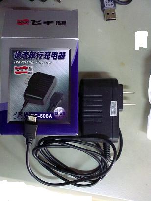 20100324113.jpg