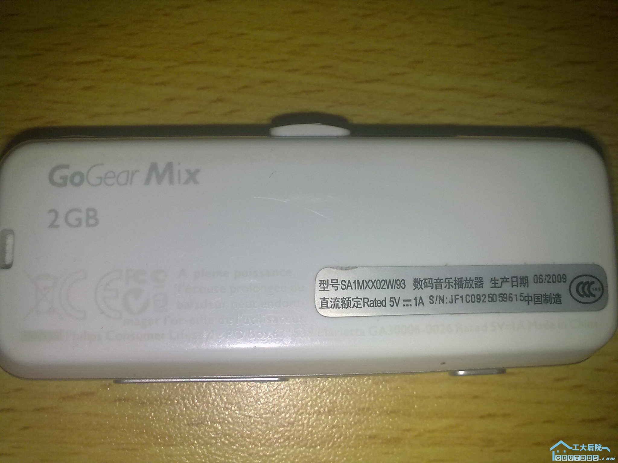20100415269.jpg