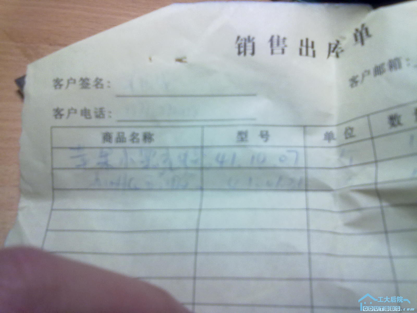 20100416076.jpg