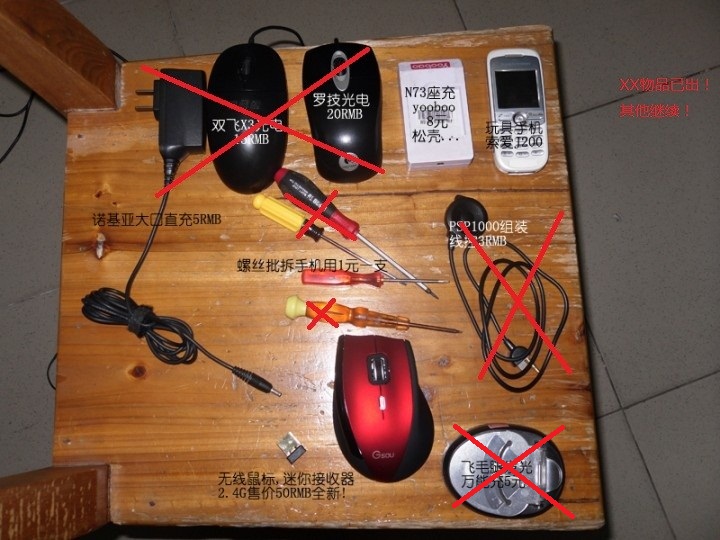 10041122016910005f96c2ead0_jpg_thumb.jpg