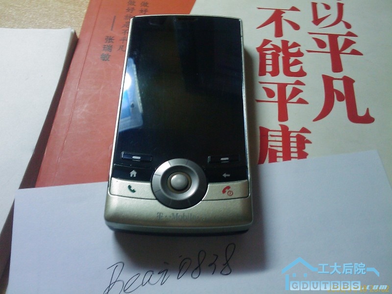 IMAGE_188 - 副本.jpg