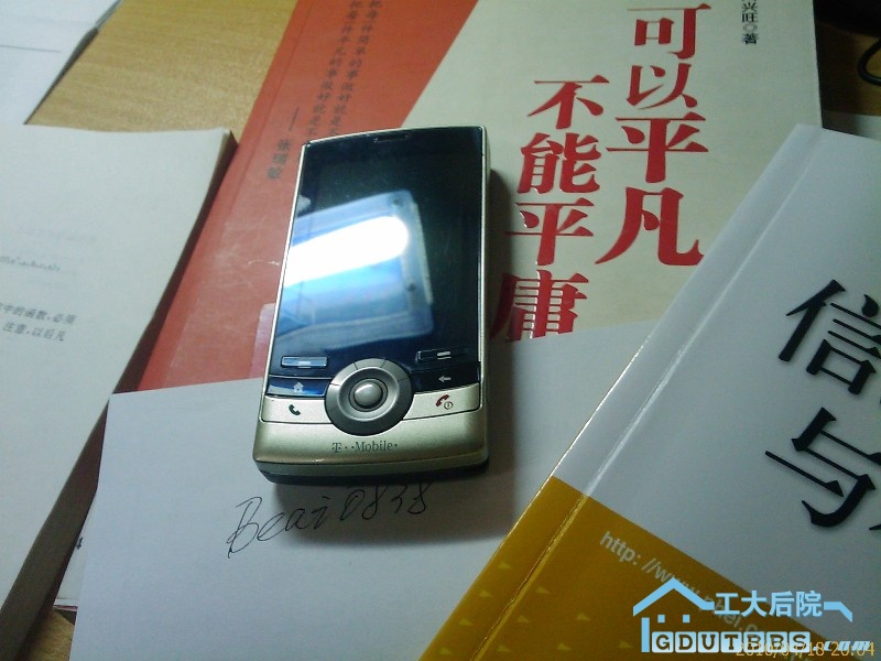 IMAGE_191 - 副本.jpg