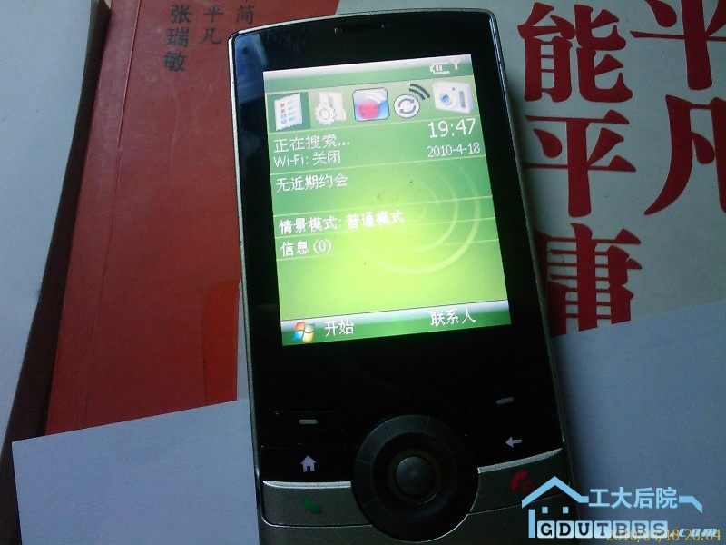 IMAGE_190 - 副本.jpg