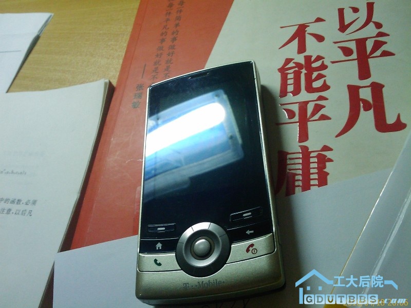 IMAGE_193 - 副本.jpg