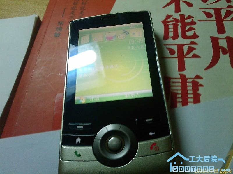 IMAGE_194 - 副本.jpg