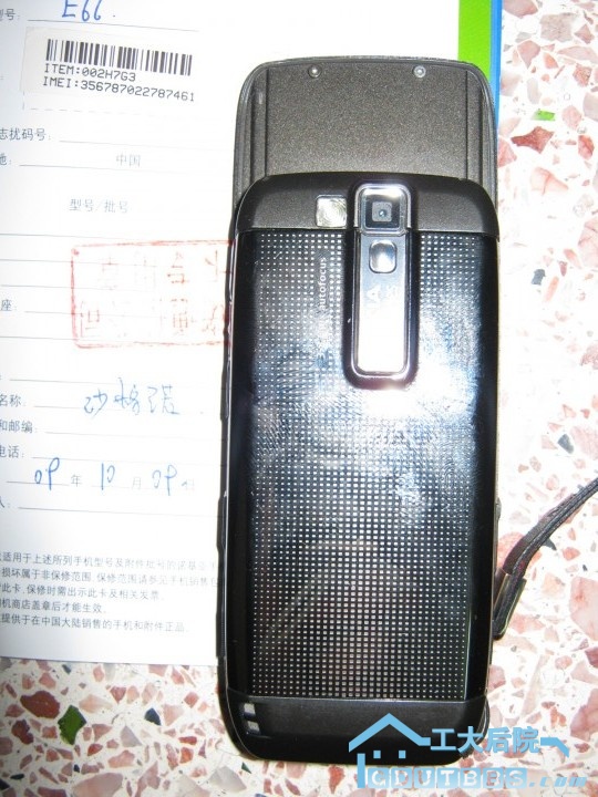 1003312043402960ef55311e8a_jpg_thumb.jpg